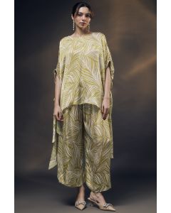 Mustard & Off-White Bamberg Satin Co-Ord Set